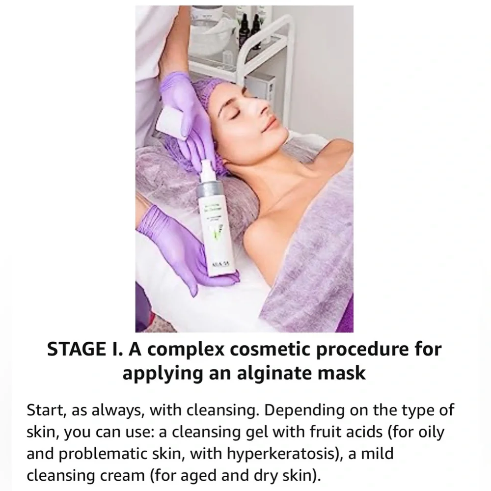 Alginate Facial Mask Red Grapes | Professional Peel-Off Beauty Salon Procedure